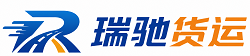 共青城市附近回程货车调度｜工程机械爬梯车大件运输车调度